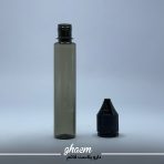 قوطی پلاستیکی جویس وارداتی 50 گرم - Image 4