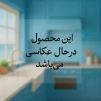 قوطی کرم دوجداره 30 گرمی - Image 2