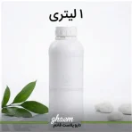 بطری سمی 1 لیتری