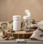 قوطی زیپی 75 سی سی